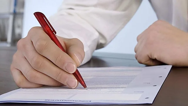 путевой лист 2023