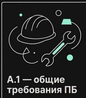 https://cdn.gamma.app/6a41dkfqnxbgeh6/uploaded-images/Pa5ydeX-h31R5mUoEst54.png