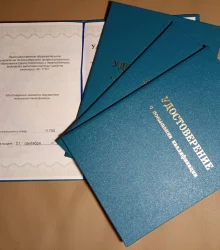 unnamed-file.webp unnamed-file.webp